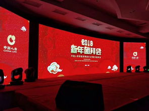 專業視聽設備租賃與會議展覽服務一體化解決方案